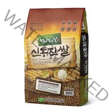 [22년산 햅쌀] 방아찧는날 신동진 쌀 20kg, 1개