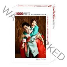 1000조각 사진직소퍼즐 포토퍼즐퍼즐제작, 색상, 1000피스