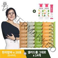 [종합팩]쥬비스 현미밥바 식이섬유 28개+샐러드를그대로14개, 단품, 단품