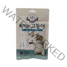 몰리스 짜먹는 고등어