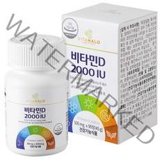 비타할로 비타민D 2000IU, 90정, 1개