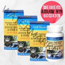 멀티비타민 앤미네랄 포맨 남편비타민 고등학생 수험생 20대 30대 40대 50대 60대 직장인 중년 노인 남성멀티비타민 종합비타민 미네랄제 노인종합영양제 교대근무영양제 약 6개월, 3, 60정