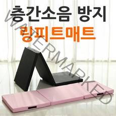 3단 요가매트 헬스 링피트 짐매트 필라테스 50mm 폴딩 접이식 층간소음 방음매트 헬스몬, 블랙