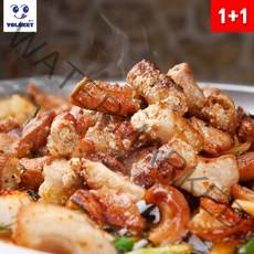 욜로켓 양념 소 곱창 대창 염통 특양 220g, 1+1 욜로켓 양념 소곱창 220g+220g
