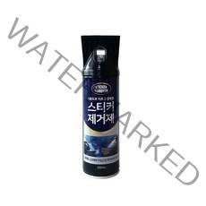 스티커 제거제 220 ml 자동차 스티커 제거