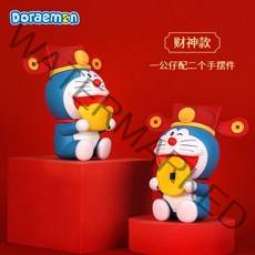도라에몽 공식 플래그십 스토어 새해 시리즈 부의 신 토끼 년 아로마 테라피 장식 자동차 인형 인형 작은 휴대용, 도라에몽 복신 아로마 디퓨저