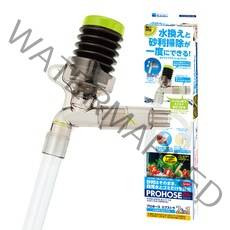 프로호스 엑스트라 2in1, 1세트