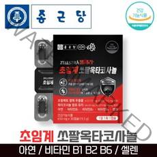 종근당 정근당 미국산 저온 초임계 성인 남성 로르산 쏘팔 메토 매트 옥타코사놀 옥사코사놀 아연 셀렌 셀레늄 비타민 B1 B2 B6 L 아르기닌 티아민 리보플라빈 루버드씨드 대두유, 2박스(2개월분)
