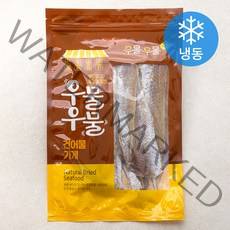 우물우물 건어물가게 명태알포 (냉동), 300g, 1팩