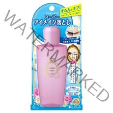 키스미 히로인 메이크 립 앤 아이 리무버, 110g, 110ml, 1개