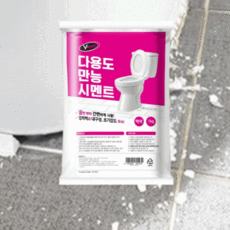 홈빌더엠 만능 다용도 백시멘트 백색시멘트, 1개