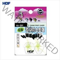 [유진낚시] 해동 HA-866 카본 일자 찌스토퍼