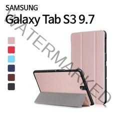 스트라 갤럭시탭 S3 9.7 SM T820 T825 심플+액정필름무료, T820/T825 로즈골드