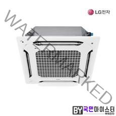 4way 시스템 냉난방기 천장형에어컨 냉온풍기 엘지 LG TW1450A9FR 131.8m2