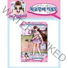 여아선물 전동킥보드타는 열일곱미미 인형 미니인형