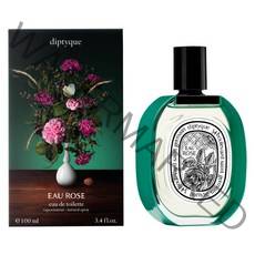 리미티드 한정판 오로즈 오드뚜왈렛100ml 니치향수