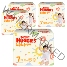 하기스 2022 보송보송 팬티형 기저귀 공용 특점보 7단계(19~24kg), 136매