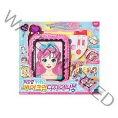 위드림 블링블링 메이크업 디자이너북, 혼합색상