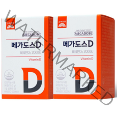 고려은단 메가도스D 비타민, 90정, 2개