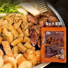 [식품의전당] 한우 소곱창 국산 소 곱창구이 구이생 소대창 곱창모듬구이 밀키트 600g 세트 2인 구이용 양념소스, 소곱창모듬세트(곱창+대창+염통)