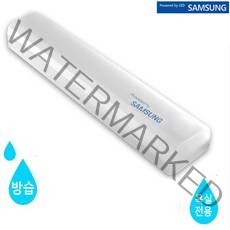 led 욕실등 방습 사각20w 화장실등