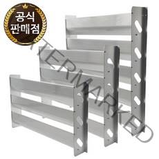 국산 고강도 알루미늄 에어컨 실외기 바람막이 커버, 바람막이 소