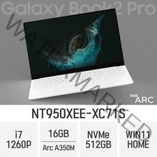 삼성 갤럭시북2 프로 NT950XEE-XC71S, WIN11HOME, 16GB, 512GB