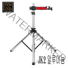 자전거 알루미늄 정비대 JK2 정비스탠드 거치대