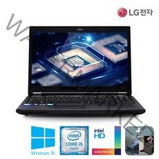 LG X-NOTE R570 인텔 CPU i5 램4G SSD128G 윈도우10