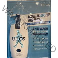 우르오스 스킨워시 500ml x 2