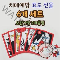 효도선물 화투퍼즐 치매예방 치매예방 놀이 판퍼즐 A4 A3 다양한 조각 치매예방 뇌운동 요양병원, 1개, 12조각(A4), 선택3 매화와 새