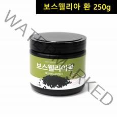 인도 보스웰리아 가루 차 몰약 분말 보스엘리아 250g