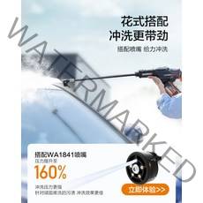 WORX 고압 세척기 무선 세차기 부속품 회전 노즐 리시버 볼 닦기 액세서리 세차건 브러시, WG630E압력 160%까지 상승개