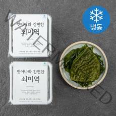 해맑은번영 간편한 씻어나온 생쇠미역 (냉동), 200g, 2팩