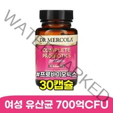 닥터머콜라 여성 700억 유산균 프로바이오틱스 락토바실러스 30캡슐