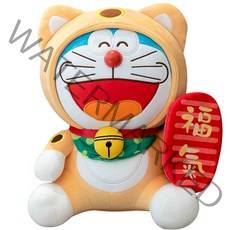 도라에몽 인형 고양이 쿠션 애착인형 25cm 33cm 40cm 4종류, 분홍색