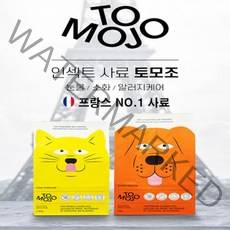 토모조 인섹트 눈물 피부 알러지효과 곤충 밀웜 고양이사료 수수맛 2.5kg