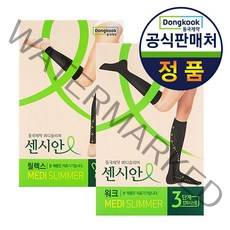 동국제약 센시안 의료기기 압박스타킹(워크+릴렉스) 쇼핑백 포함, 사이즈:S