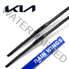 기아 더뉴/올뉴 쏘렌토 전용 와이퍼 15년형~20년 전면세트