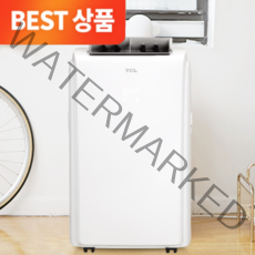 3 in 1 NEW 까르페 이동식에어컨 PRO TCL 10평 고급형 브리즈 실외기없는에어컨, 까르페 이동식에어컨 PRO - 화이트