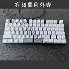 인체공학 좌우 분리되는 한손 키보드 손목이편한 분리형키보드 커스텀 무선키보드 적축 개발자, 표준, 블랙 유선-노브 스냅백, 고트 오렌지 샤프트