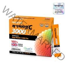 영국산 고함량 메가비타민C 3000mg 60포 2개월분