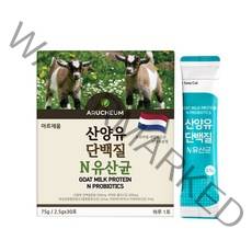 아르채움 산양유 단백질 N 유산균 분말 스틱 30p, 30포, 1개