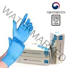 캐어 니트릴 장갑 100매 블루 식품 요리 위생장갑, 소(S)