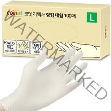 코멧 라텍스장갑 대형 L, 100개, 1개, 대(L)
