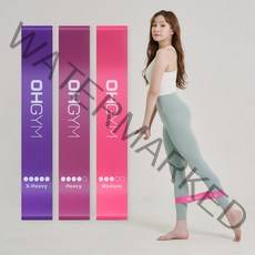 주파집 오짐 루프밴드 운동용 라텍스 스트레칭 힙업밴드 5종세트, 루프밴드 5종세트