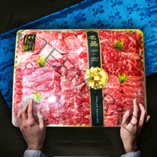 흠뻑 국내산 한우 1++ 투뿔 마장동 소고기 선물세트 구이용 1kg 백화점 상견례, 대set (등심 채끝 갈비) 1kg