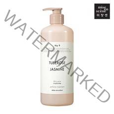 미쟝센 스킨케어 퍼퓸 트리트먼트 튜베로즈 900ml