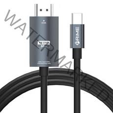 프라임큐 USB 3.1 C타입 MHL HDMI 미러링 케이블 2m, 그레이, 1개