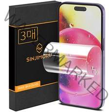 신지모루 풀커버 하이브리드 쉴드 자가복원 우레탄 EPU 코팅 휴대폰 액정보호필름 3p 세트, 1세트